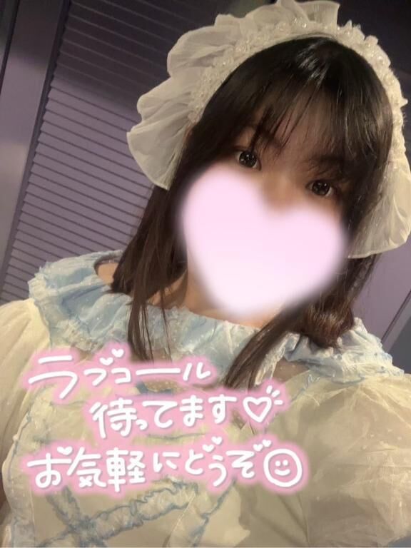 見逃さないでね&#10084;&#65038;