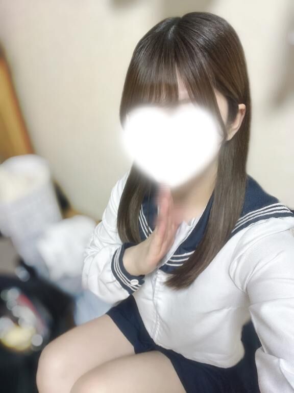 めっ