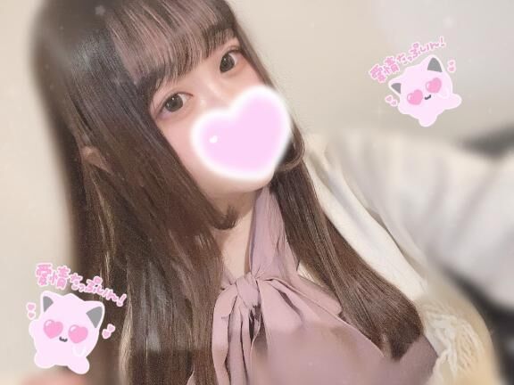 次回は…はの笠