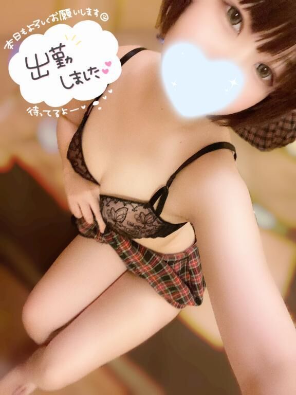 いる❣️