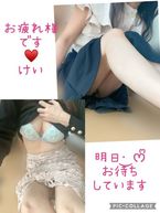祭り·͜·ᰔᩚ 第2弾