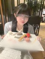 5/9のお礼♡