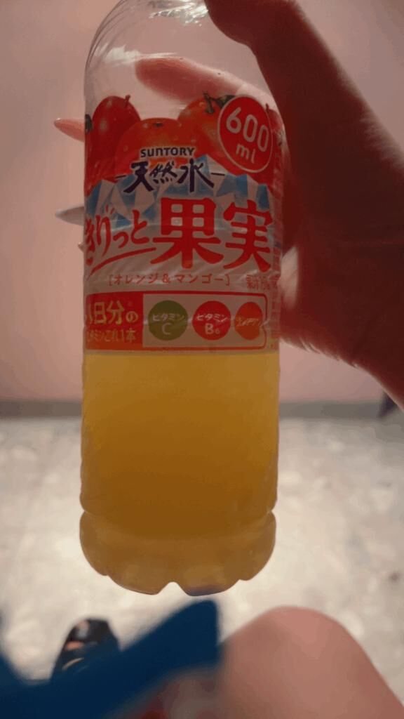 お礼