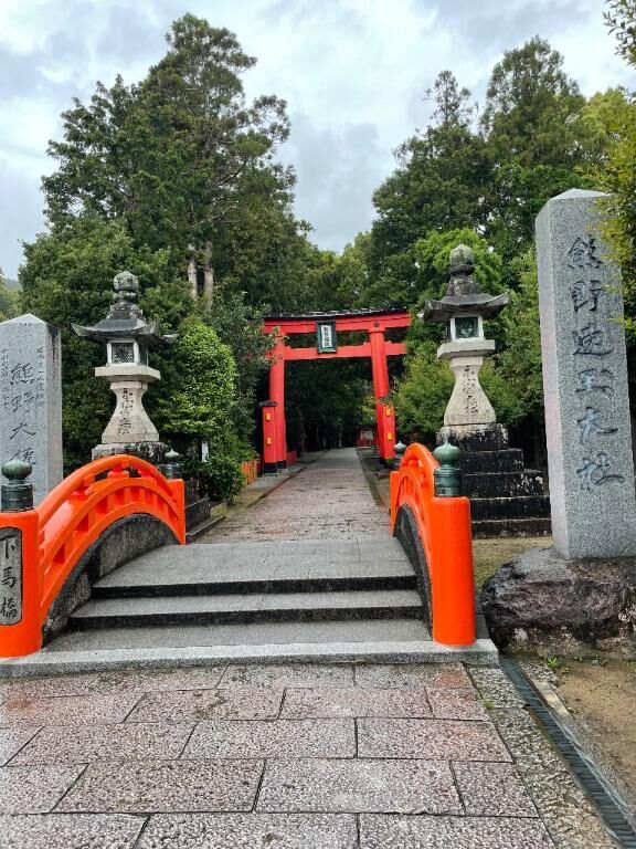 速玉神社&#9825;
