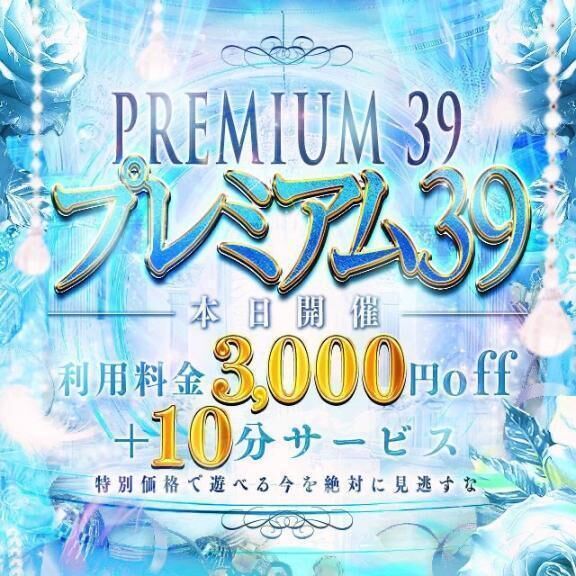 仕事お疲れ様&#128522;