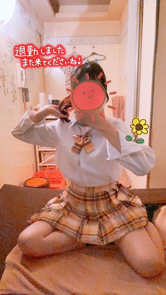 たいきんだよ&#x301C;