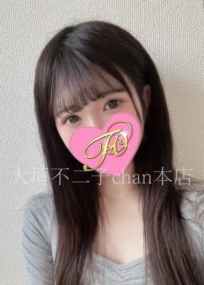 お礼&#128140;