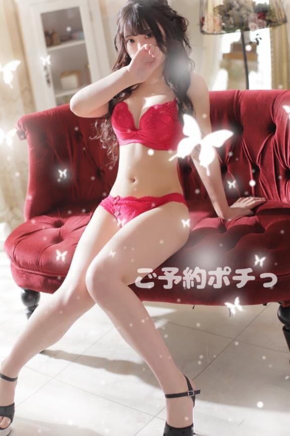 向かうよ♡