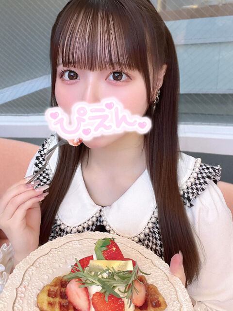 こんばんわえっち&#9825;