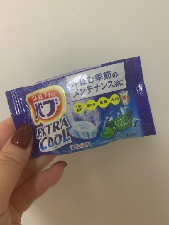 爽快感&#127807;.&#8728;