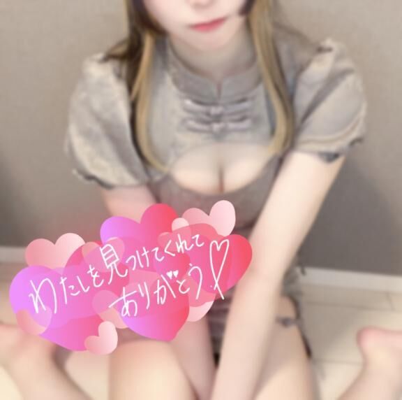 お礼&#9825;
