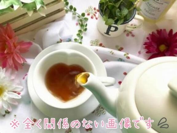 こんばんは