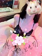 こんばんは。