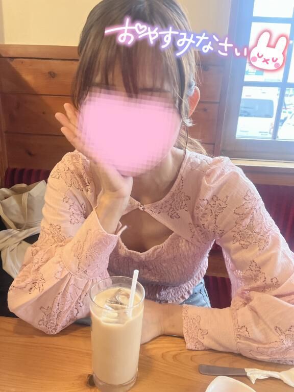やったことある？