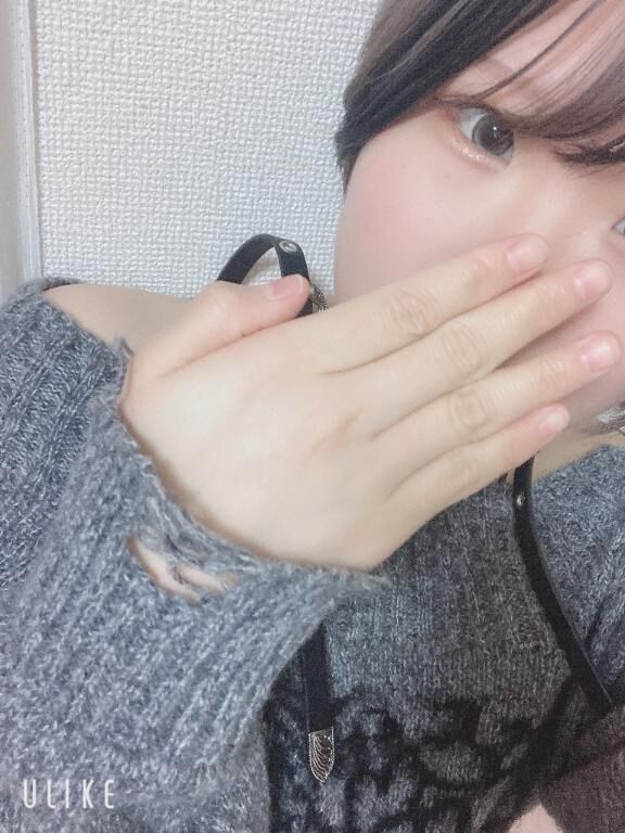 &#9825;