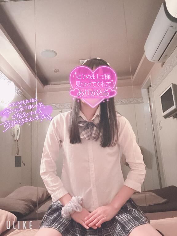 お礼&#9825;&#9825;21:10&#x301C; Kお兄ちゃん&#9825;