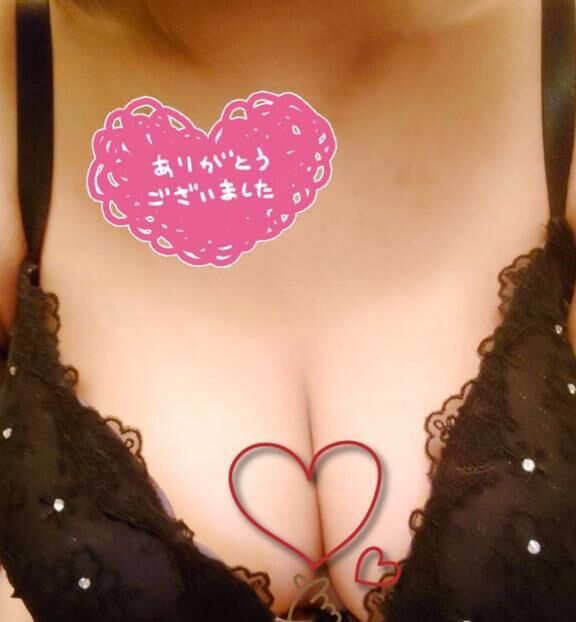ありがとう&#9825;