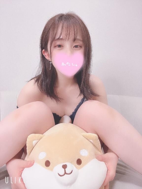 雨宿りしてく？&#9748;&#65039;