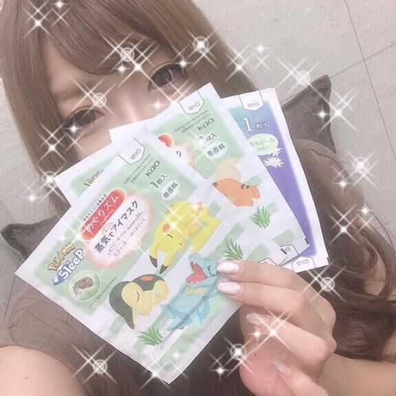 用途は色々﫶