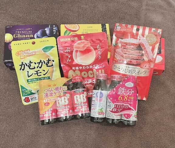 I様へ&#128140;