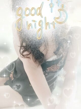 夜のご挨拶