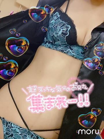 残りわずか・・・&#9825;