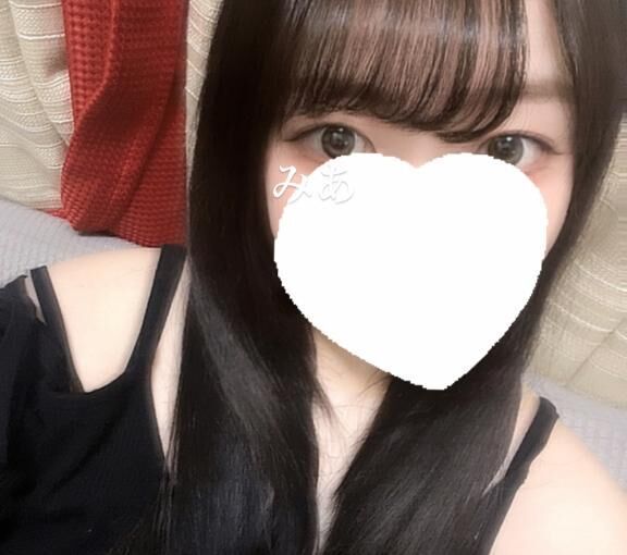 [お題]from:そろそろ行こう…さん