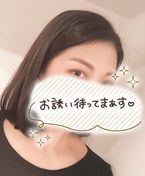 明日は10:00から