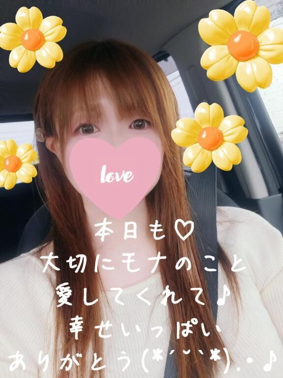 帰宅(&#10049;&#7447;&#840;&#748;&#7447;&#840;)ﾍﾟｺﾘ&#9825;...*゜