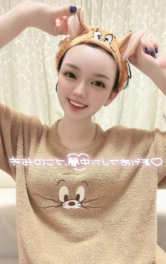 コッチみてる……///