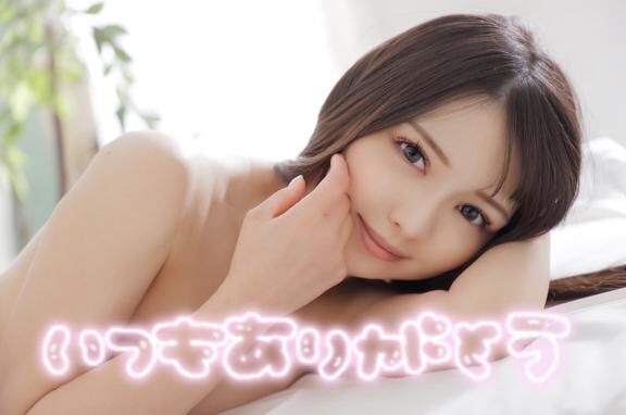アシタ！！！5月10日