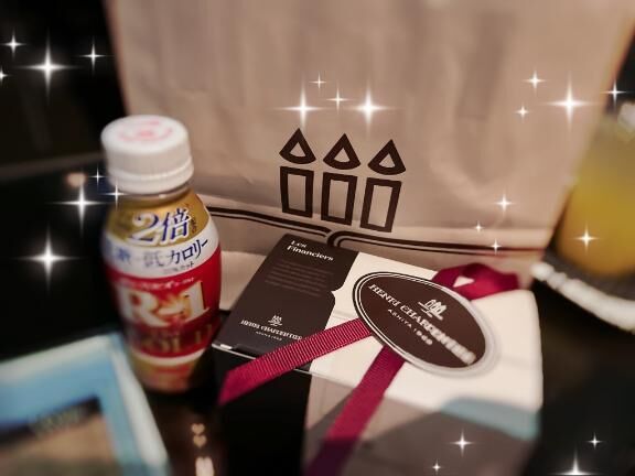 【&#9825;&#9825;】