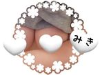 おやすみ前に♡