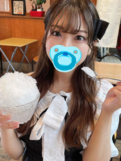 お礼