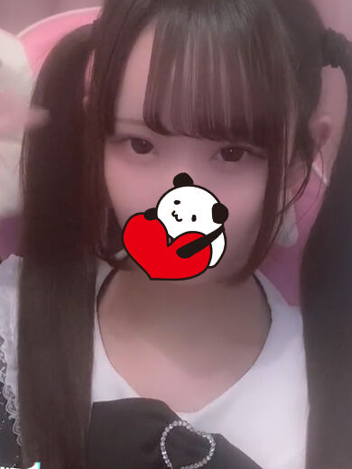 可愛いなぁっ