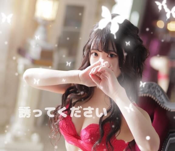 次回も&#9825;