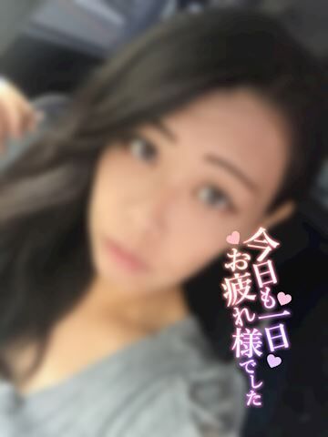 &#9825;&#9825;退勤&#9825;&#9825;