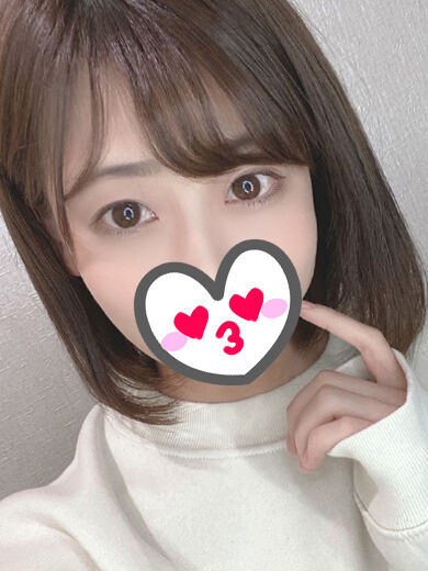 上に乗って