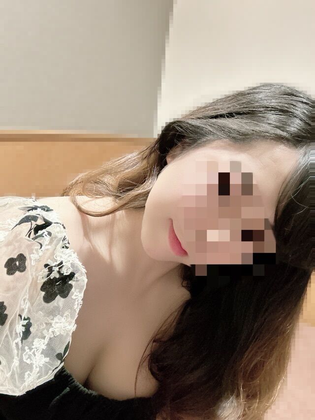 イク