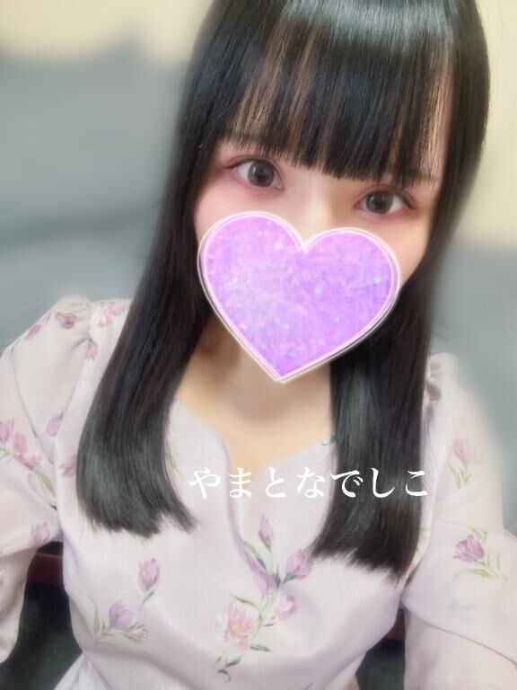 おはようございます♡♡