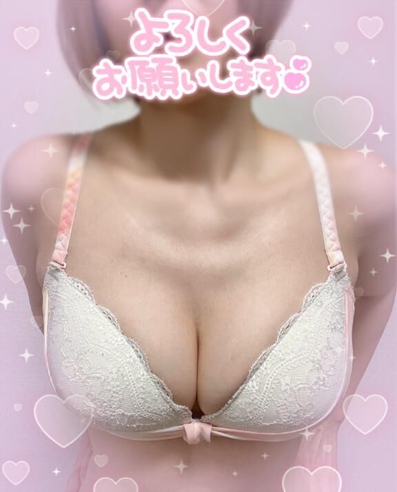 イキ抜きしよっ&#9825;