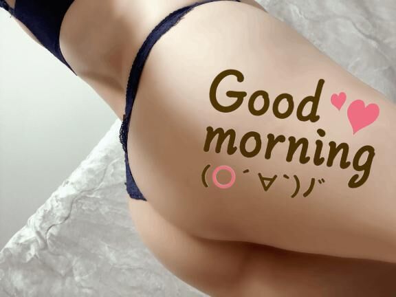 おはようございます&#9825;&#9825;(&#9825;&#9825;&#9825;ｖ&#9825;&#9825;&#9825;｡&#9825;)