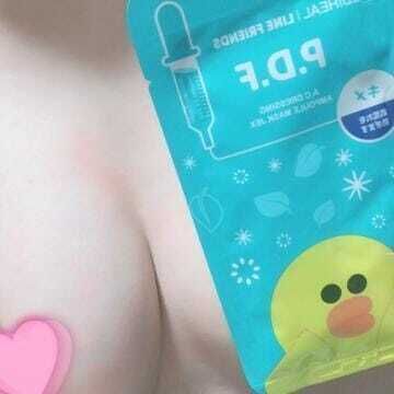 起きた(*ｐω-)。O゜