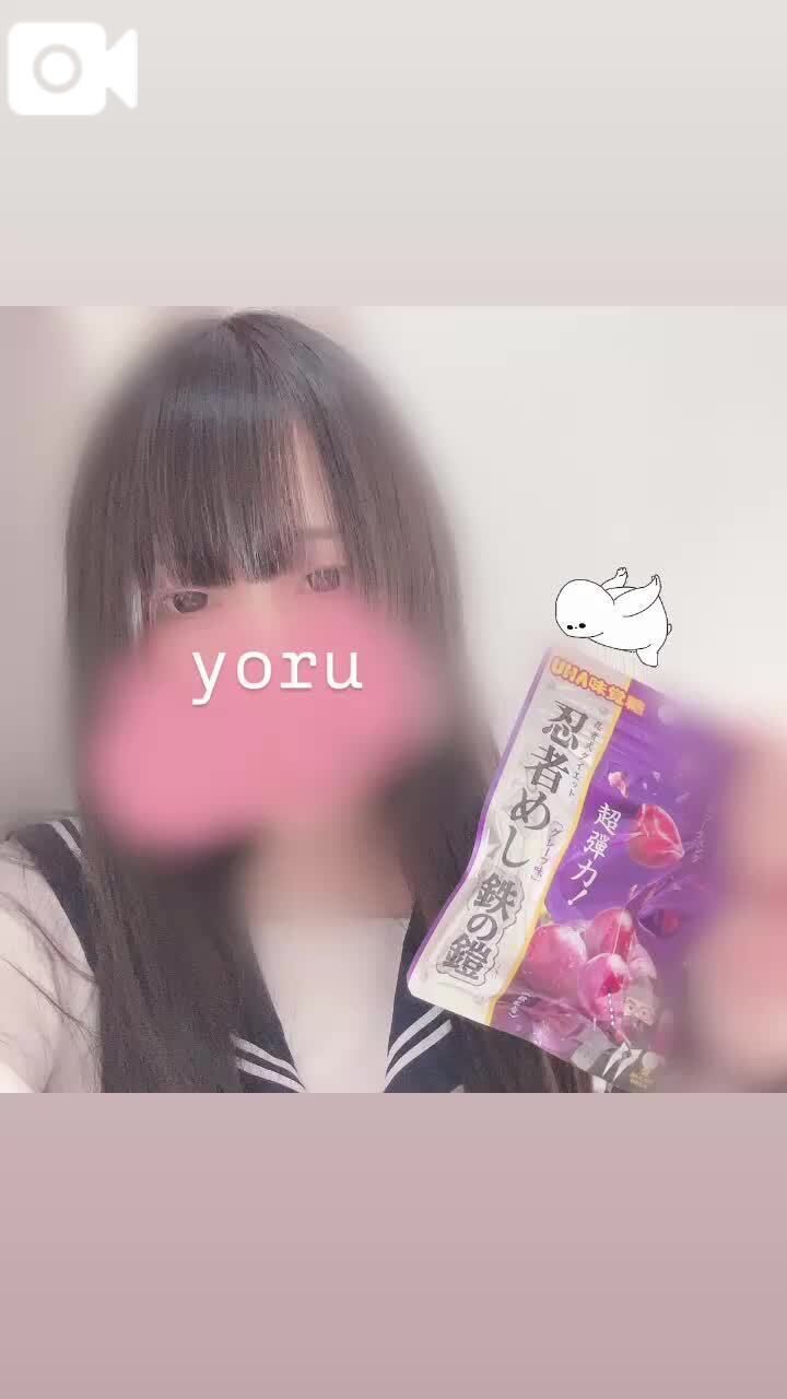 どっきりどっきりDONDON