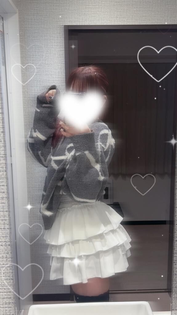 まだ足りない…