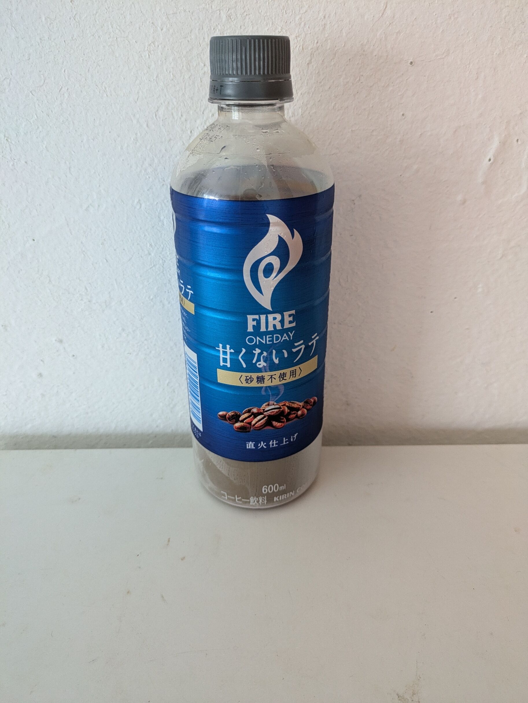 出勤準備中です