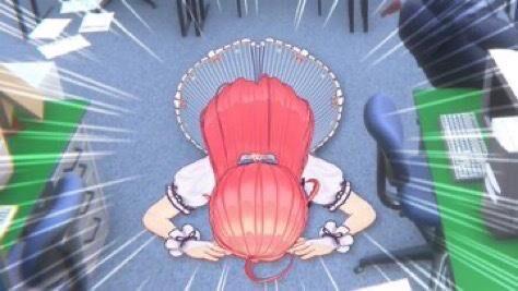 ごめんなさい、お休みになります