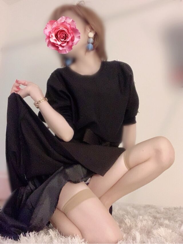 おはようございます