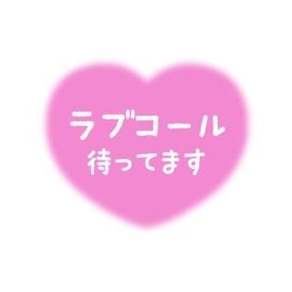 11時半〜