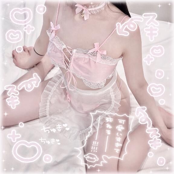 ありがとう♡